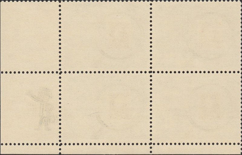 # 1474 MINT NEVER HINGED ( MNH ) STAMP COLLECTING