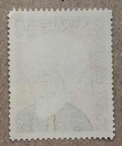 Turkey 1957 poet Fuzuli, MNH. Scott 1258, CV $0.40