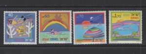 Israel #1007-10 (1988 National Tourism set) VFMNH  CV $1.55