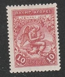 GREECE #188 MINT HINGED