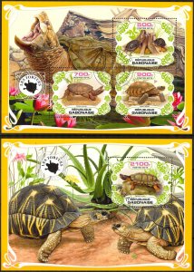 Gabon 2019 Turtles Sheet + S/S Used / CTO
