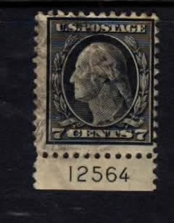 507 used Plate Number Single 12564 Bottom