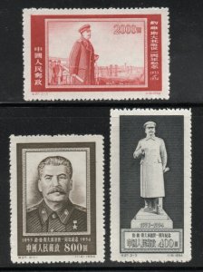 People's Republic of China Scott 231-233 Stalin issue Mint NH