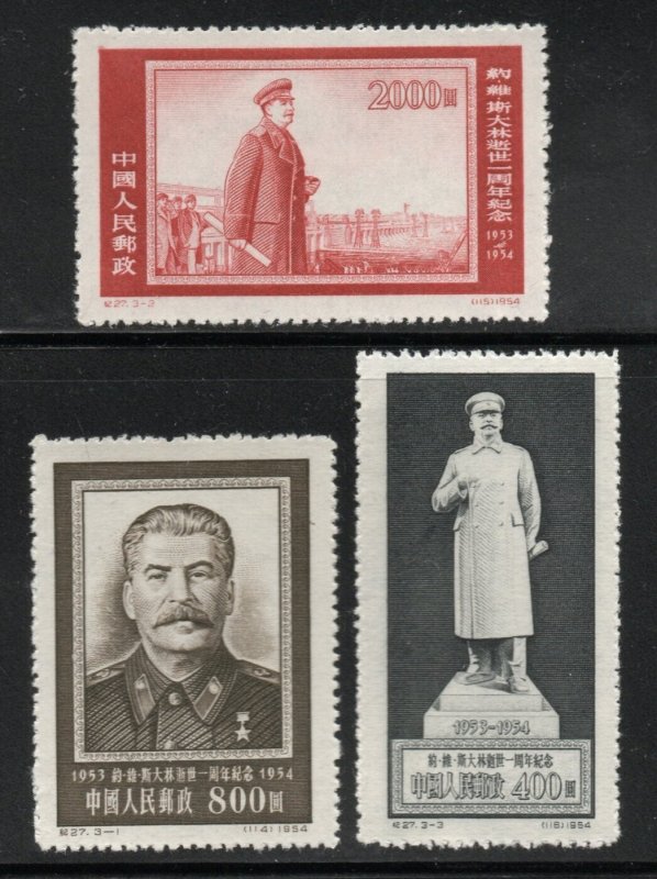 People's Republic of China Scott 231-233 Stalin issue Mint NH