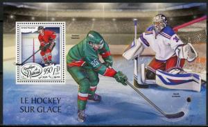 DJIBOUTI 2018 ICE HOCKEY  SOUVENIR SHEET MINT NH