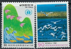 South Korea 1248-50 MNH 1981 set (ak3592)