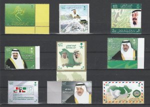 SAUDI ARABIA  9 Complete Set 2009-2013 Including National DAY, ROYAL , ALL MNH