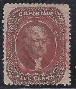 U.S. 30A Used F+VF (101217) 