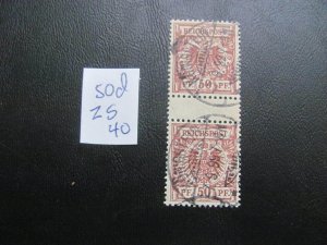 Germany 1889 USED MI.  50d GUTTER PAIR XF  40 EUROS (138)