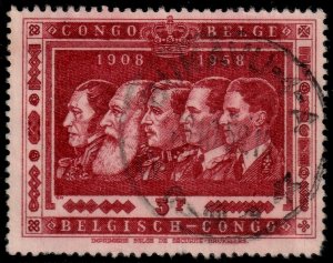 ✔️ BELGIUM CONGO 1958 - ALL KINGS OF BELGIUM  - SC. 302 (o)