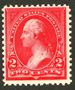 U.S. #265 MINT OG LH