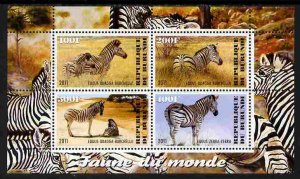 BURUNDI - 2011 - World Fauna, Zebras - Perf 4v Sheet - MNH - Private Issue