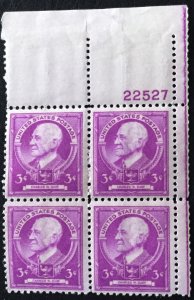 US #871 MNH UR Plate Block of 4 Perf sep/folded C Eliot SCV $2.00