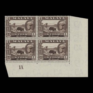 Kedah 1959 (MNH) 4c Ricefield plate 1A block