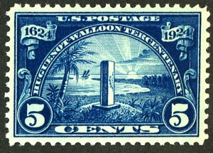 U.S. #616 MINT OG HR 