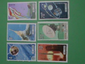 CHINA STAMP:1986,SC# 2020-5- NATIONAL SPACE INDUSTRY STAMP MNH-SET.T106-LAST ONE