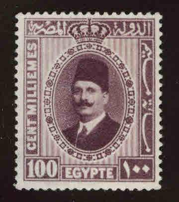 EGYPT Scott 146 MH* from 1927-37 King Faud set, disturbed gum see back scan