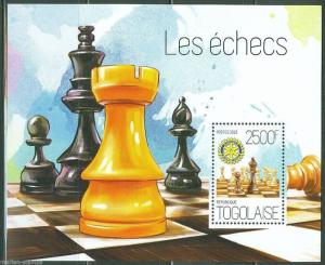 TOGO 2013 CHESS PIECES THE ROTARY INTERNATIONAL SYMBOL SOUVENIR SHEET MINT NH