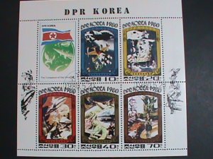 ​KOREA STAMP:1980 SC#1949-52 THE CONQUEROR OF THE UNIVERSE  CTO  MINI SHEET