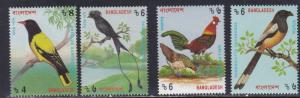 Bangladesh # 458-461, Birds, NH, 1/2 Cat.