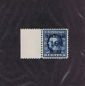 SC# K5 UNUSED OG MNH SELVEDGE SHANGHAI OVERPRINT 10C ON 5C 1919 2020 PSAG CERT 