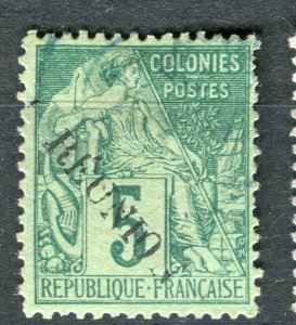 FRENCH COLONIES; REUNION 1891 early Optd. issue fine used 5c. value