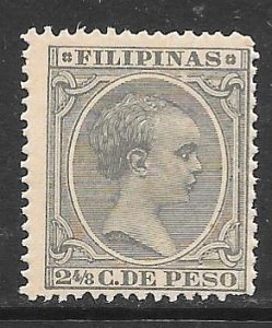 Philippines 150: 2 4/8c Alfonso XIII, MH, AVG