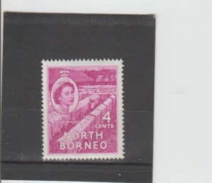 North Borneo  Scott#  264  MNH  (1955 Hemp Drying)