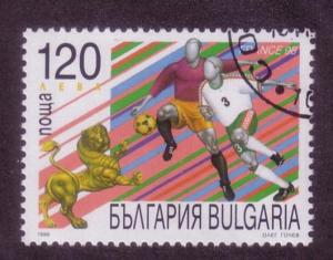 Bulgaria Sc. # 4040 CTO Soccer  