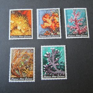 Papua New Guinea Sc 575-579 Marine Life set MH (pencil Sc bacK)