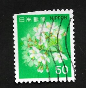 Japan 1980 - U - Filler - Scott #1417