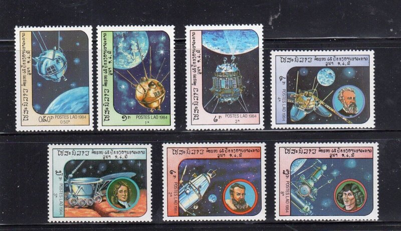 LAOS #577-583 1984 SPACE EXPLORATION MINT VF NH O.G aa