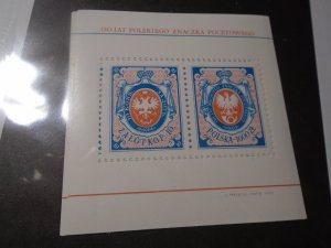 Poland  #  2967   MNH