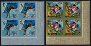 Bhutan 86-86e imperf BR Blocks MNH Scouts