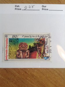 French Polynesia  # 403  Used