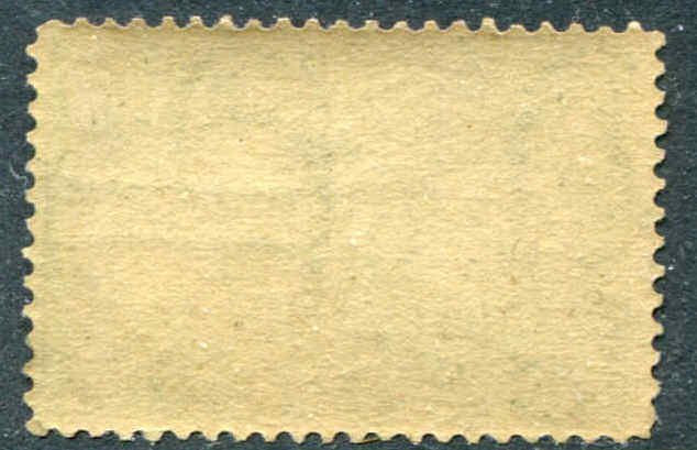 US Scott #291 50¢ Trans Mississippi 1898 Issue Mint NH Stamp Cat $1750