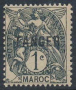 French Morocco   SC# 72   MNH  dark grey   see details and scans 