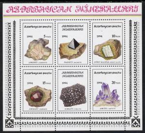 Azerbaijan 1994 Minerals m/sheet containing set of 4 plus...