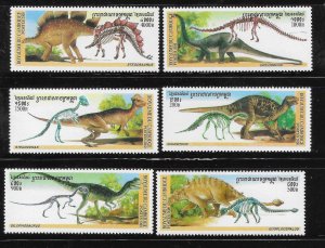 Cambodia 2000 Dinosaurs Sc 1924-1929 MNH A1606