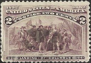 # 231 BROWN VIOLET USED LANDING OF COLUMBUS SCV-0.30