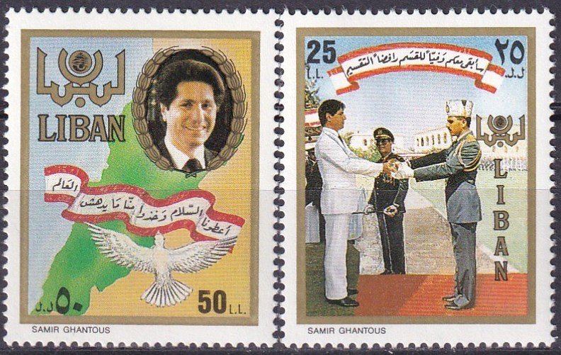 Lebanon #491-2 MNH CV $10.50 (Z3335)