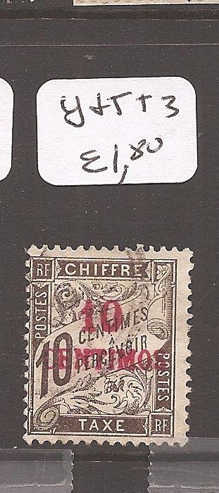 French Morocco Postage Due Y&T T3 VFU (2cef)