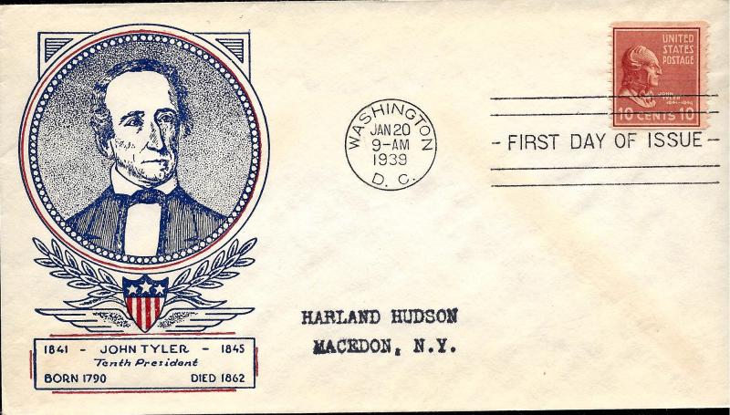 847 First Day Cover... SCV $9.00