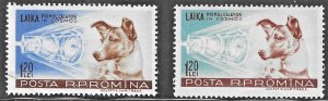 Romania (1957) - Scott # 1200 - 1201,   MNH