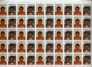 ST Vincent Michael Jackson Cinderella MNH Sheet Inverted Country Error(KR142