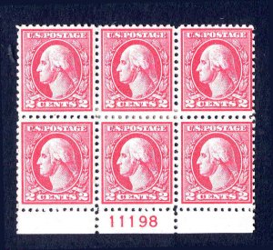 Sc # 527 2¢ Washington Plate Block of 6 Type V 1920    MH