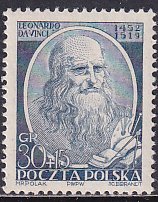 Poland 1952 Sc B73 Artist Leonardo da Vinci 500th Birth Anniversary Stamp MNH
