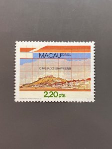 Macao 523 VF MH.  Scott $4.75