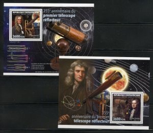 CENTRAL AFRICA 2023 NEWTON 355th ANN OF 1st REFLECTIVE TELESCOPE SET S/S MINT NH