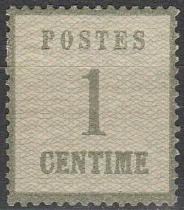 France #N1 Unused CV $75.00   (A6116)